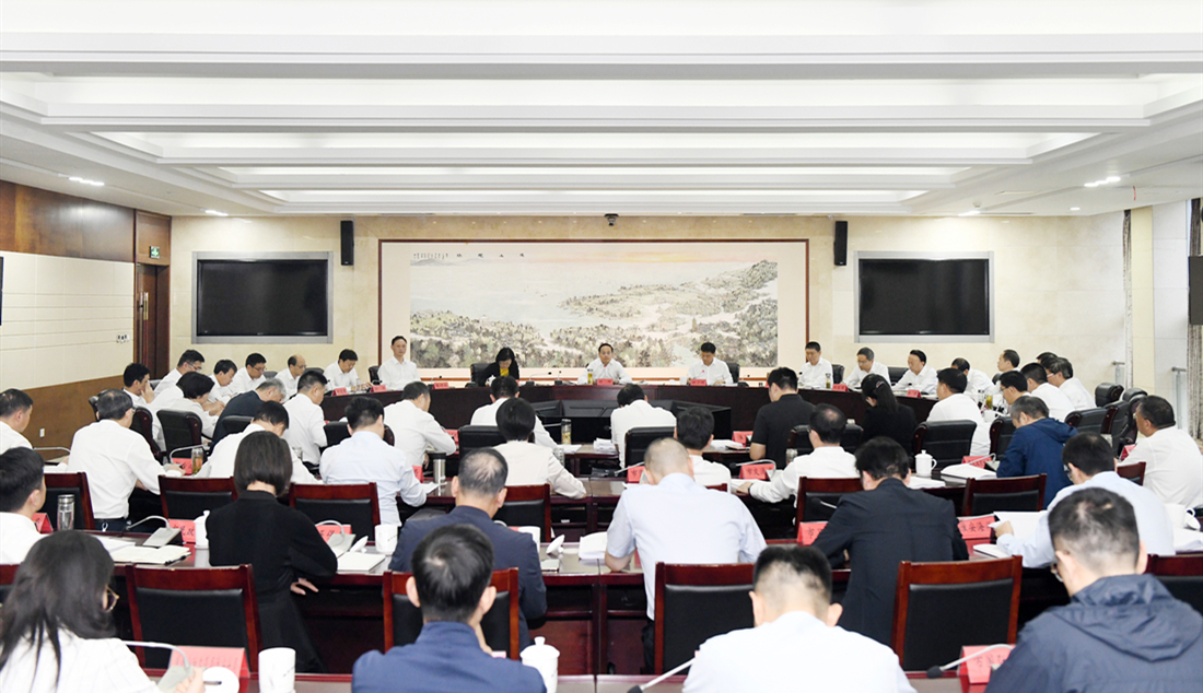 全市經濟運行會辦會暨高質量完成全年目標過堂會...