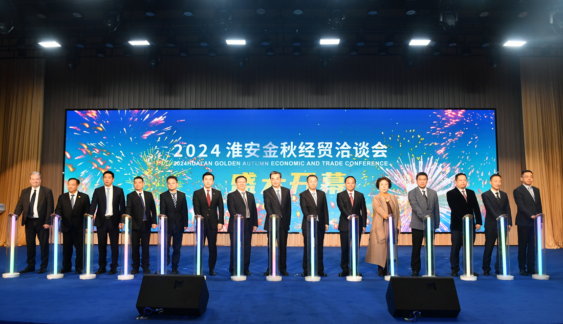 20241027.jpg